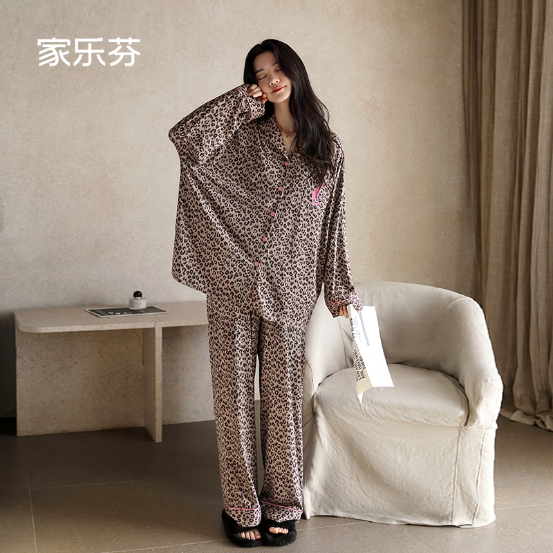 家乐芬睡衣女士春秋款秋季纯棉长袖家居服大码轻奢豹纹套装高级感
