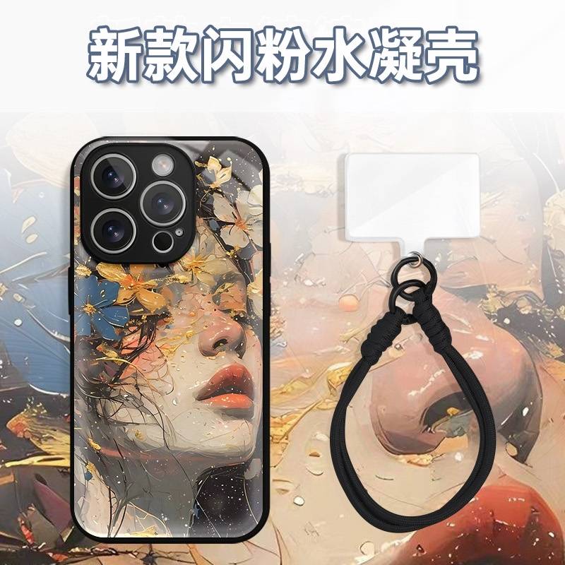 艺术油画花朵女孩水凝玻璃壳适用iPhone苹果16手机壳华为oppo小米