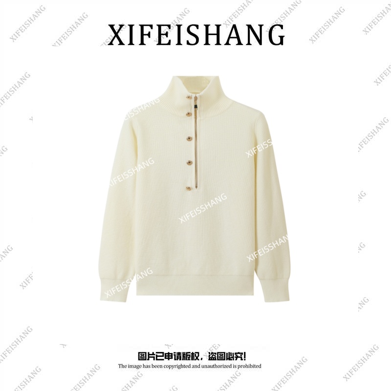 轻奢小香风高级感气质毛衣女秋冬新款宽松半拉链高领套头针织上衣