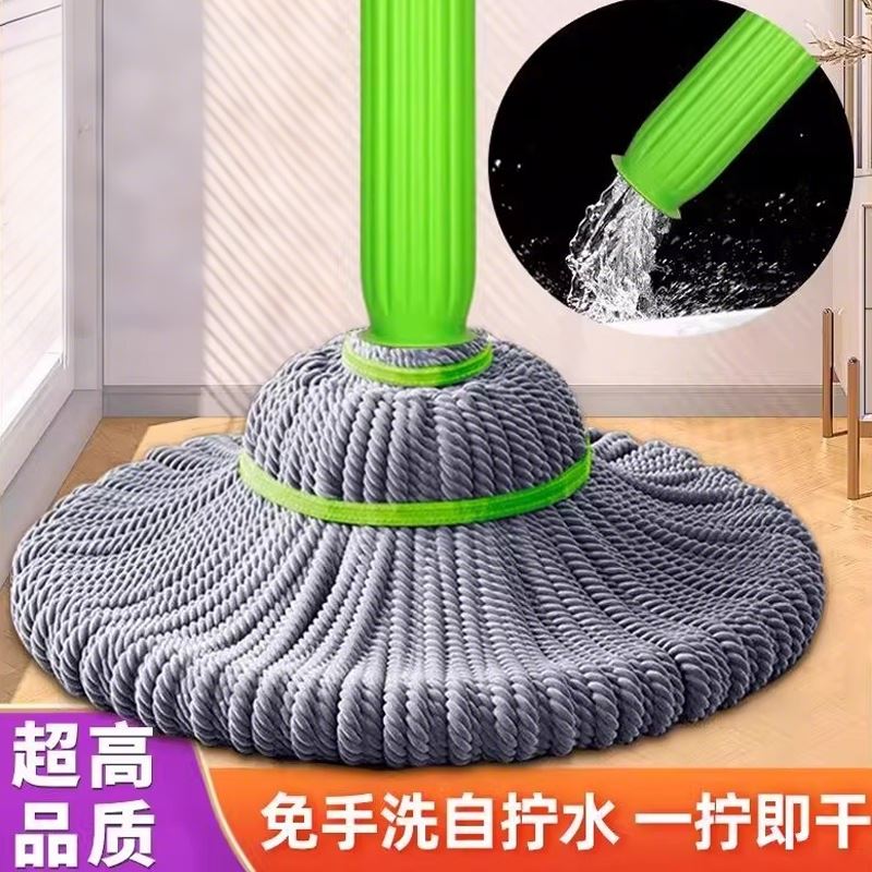 新款套筒拖把自拧水免手洗竹纤维拖地家用干湿两用吸水无痕一拖BF
