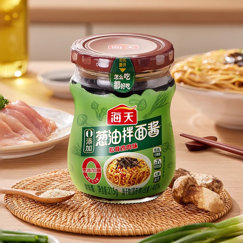 海天0添加葱油拌面酱松茸鸡肉味拌面拌饭葱油烹饪厨房调味料