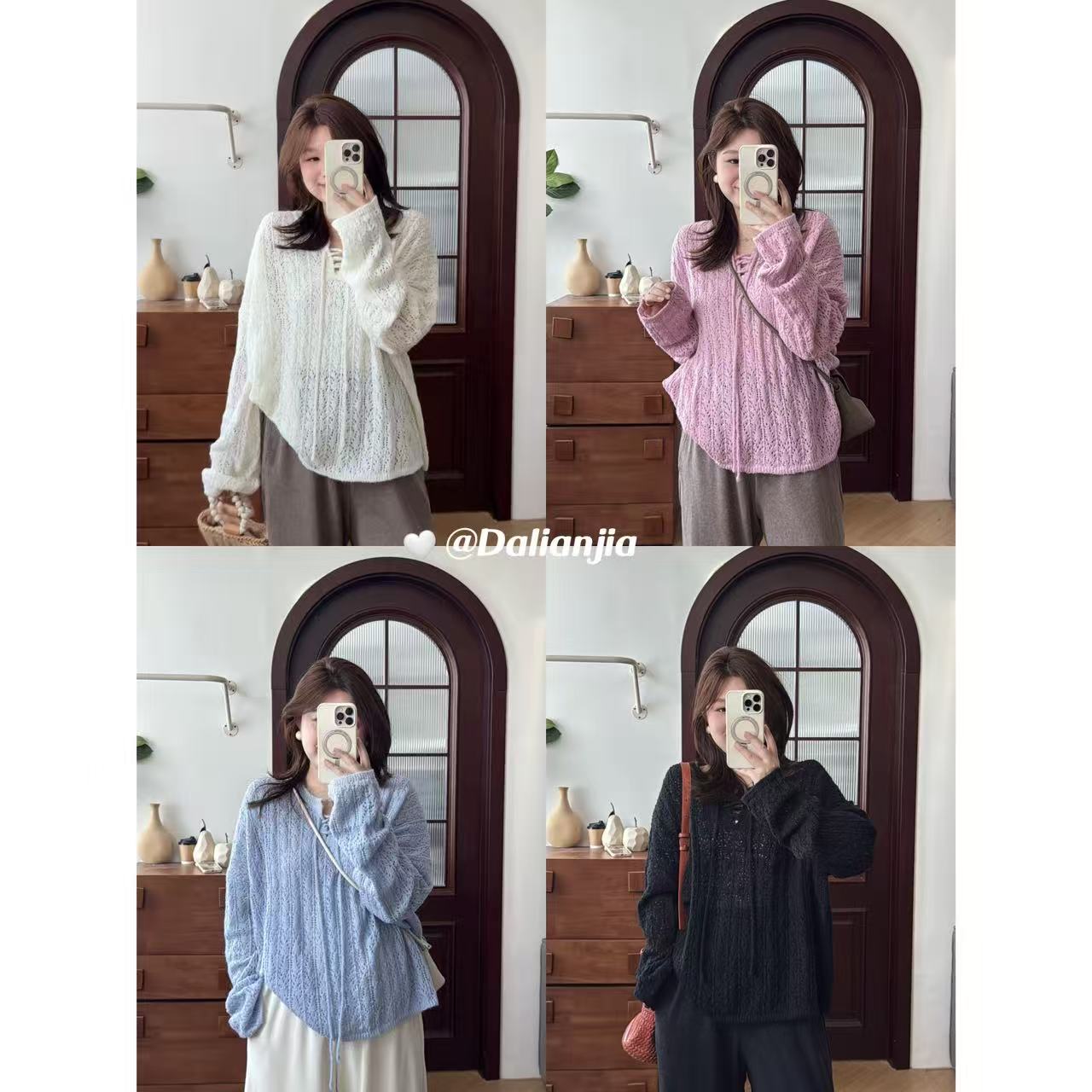 晶咕佳佳【告白坐标】小开领抽绳镂空长袖上衣时尚百搭宽松套头