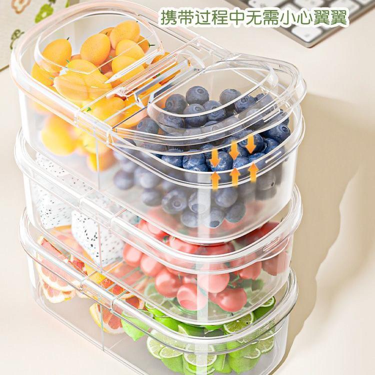 水果盒学生专用便携保鲜盒上班族饭盒便当盒冰箱专用摆地摊收纳盒
