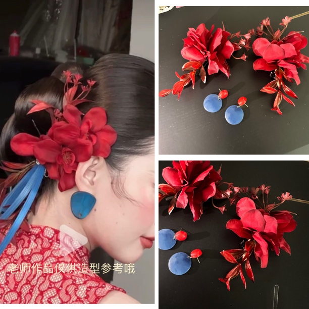 新中式旗袍造型侧边发夹红色头花发饰红蓝耳环晨袍订婚敬酒服配饰