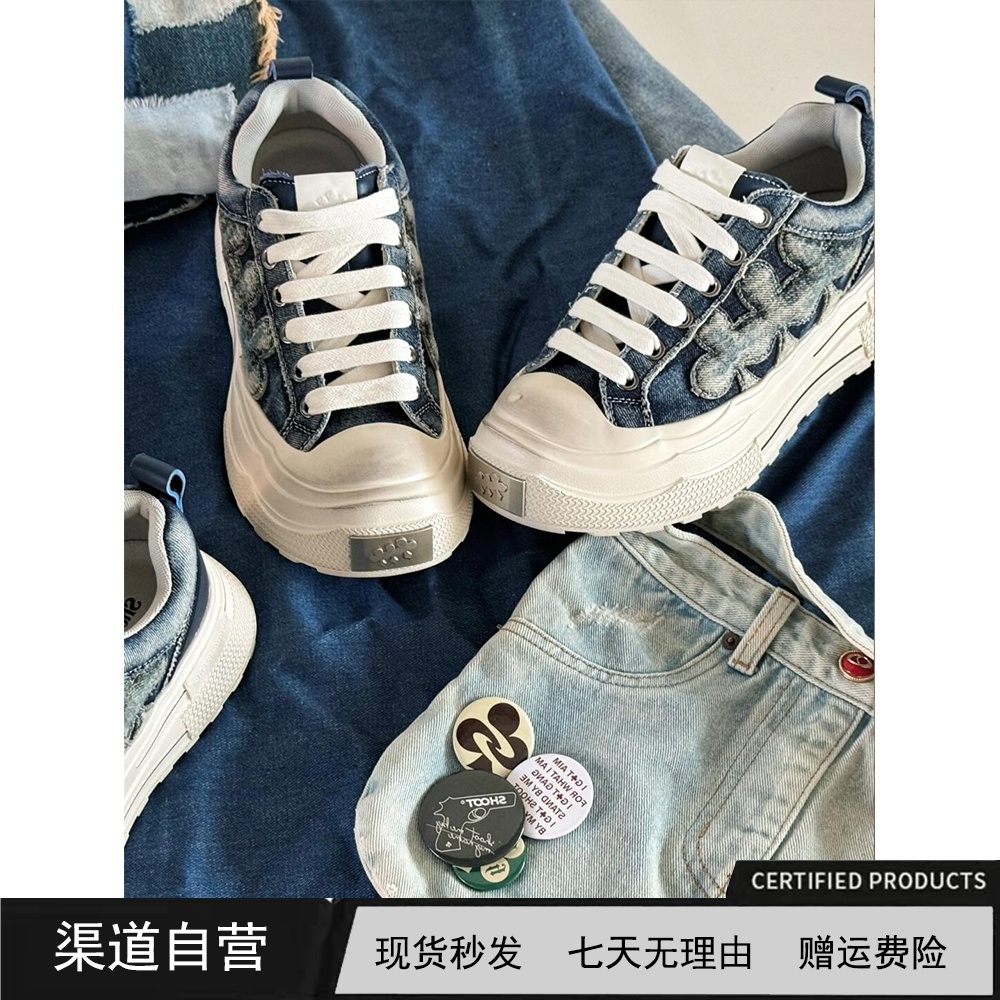 孟子义同款SHOOT BRAND重奏系列厚底增高复古破坏牛仔蓝帆布鞋