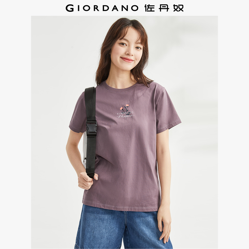 佐丹奴女装夏季纯棉清新印花圆领舒适亲肤休闲短袖T恤 13324317