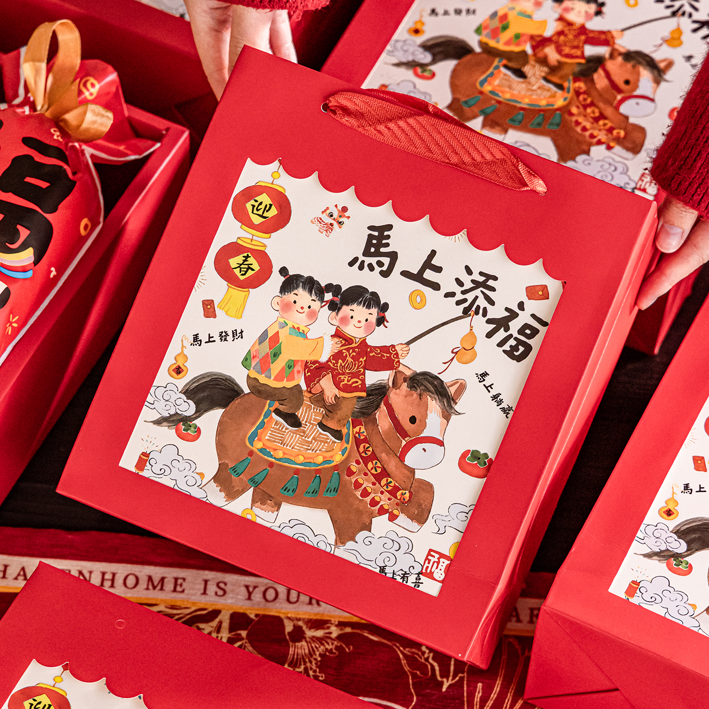 2026新年马年蛋黄酥包装盒雪花酥曲奇饼干牛轧糖果太妃糖礼盒盒子