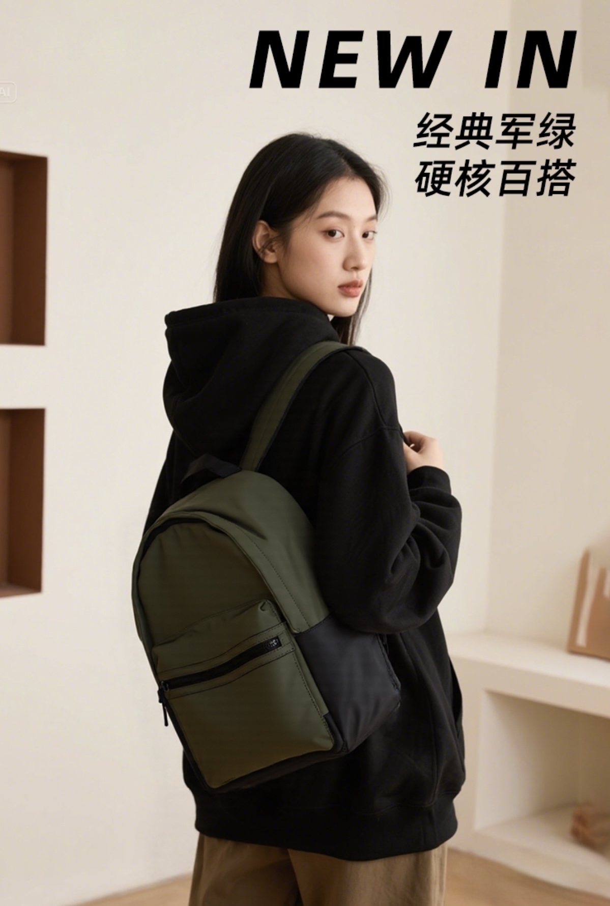 旅宁双肩包休闲百搭大容量书包旅行背包