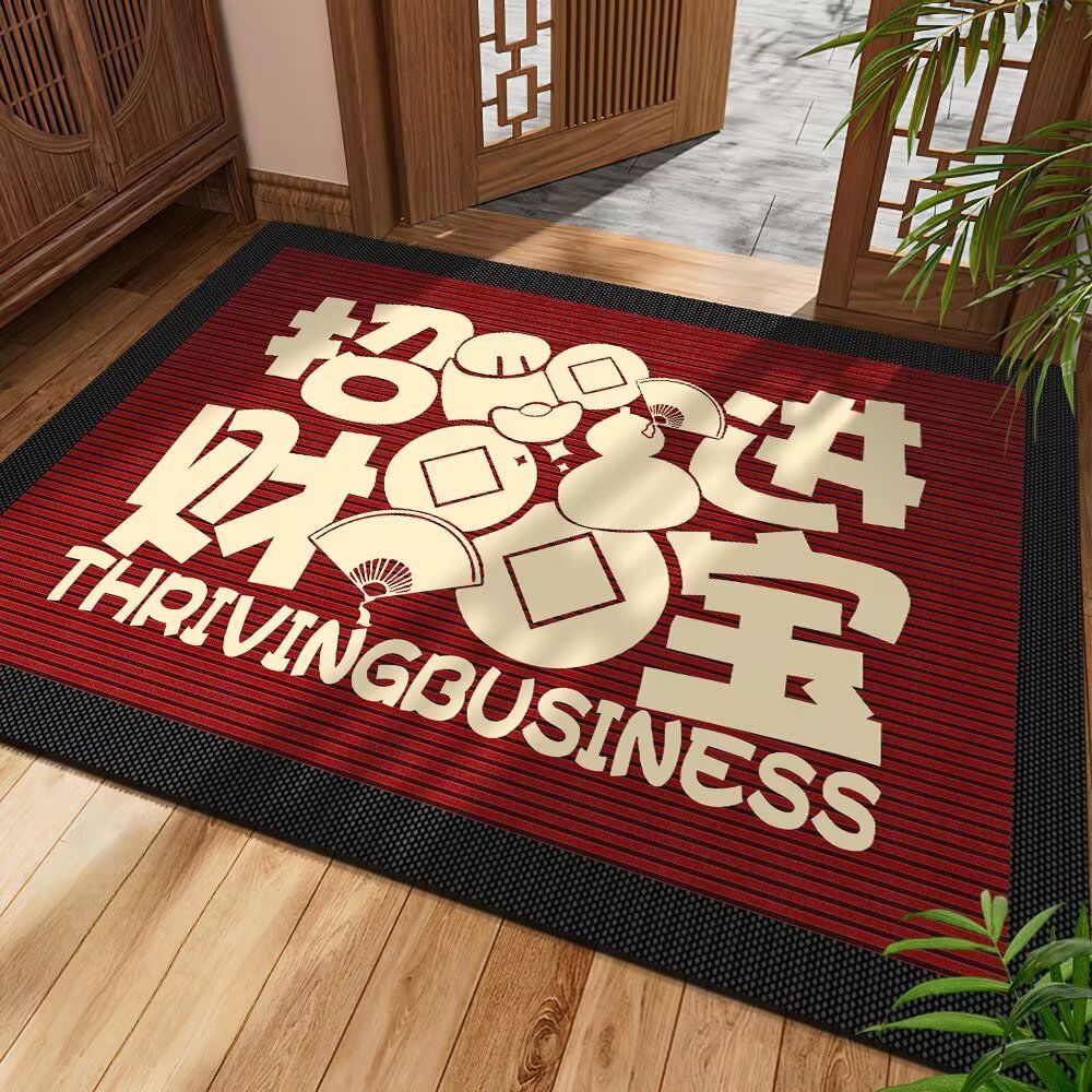 硅藻泥地垫入户门垫脚垫进门脚垫家用耐脏防滑垫喜庆新房门口地毯