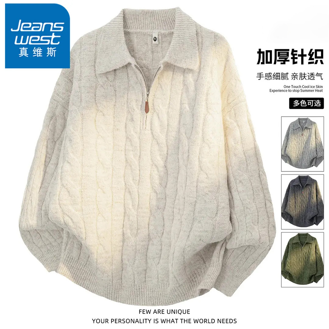 真维斯半拉链翻领毛衣男士潮流美式麻花针织衫秋冬季套头休闲上衣