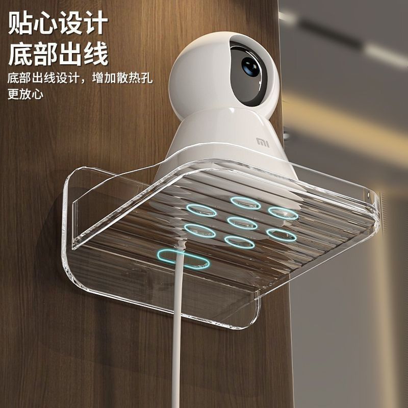 摄像头室内支架免打孔监控机架家用室外墙上置物架路由器放置架子