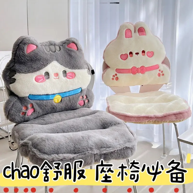 坐垫屁垫办公室久坐靠背一体学生教室宿舍连体座垫椅子加厚座椅垫