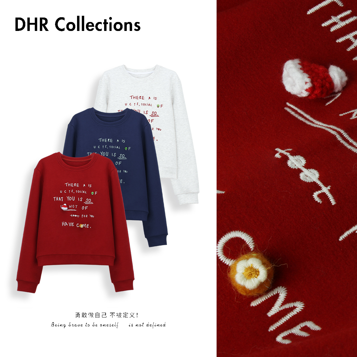 豆豆10【影律格调】3D立体装饰加绒加厚保暖卫衣休闲上衣-530125DM