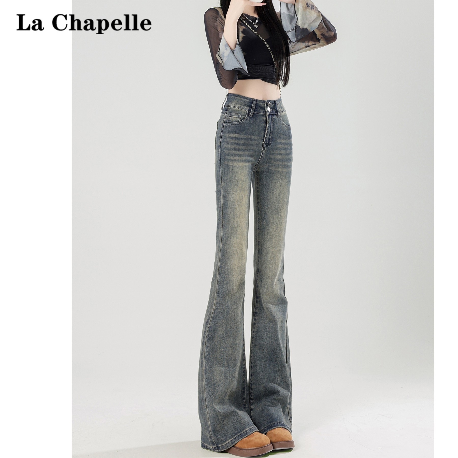 拉夏贝尔复古蓝高腰微喇牛仔裤女2025秋冬新款修身显瘦弹力喇叭裤