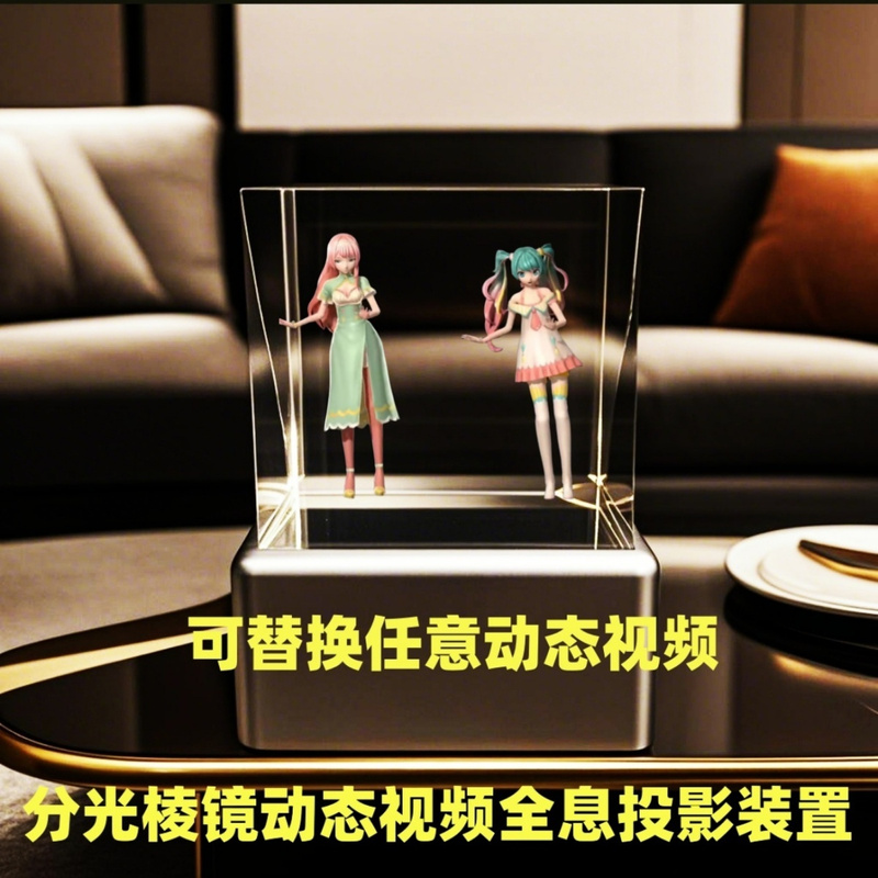 钢铁侠豪华全息投影装置初音公主殿下未来最新款动漫游戏桌面手办