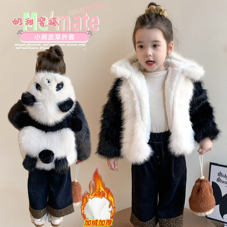 儿童冬季加绒加厚毛毛衣女宝洋气宝宝加绒加厚保暖奶甜毛毛衣外套