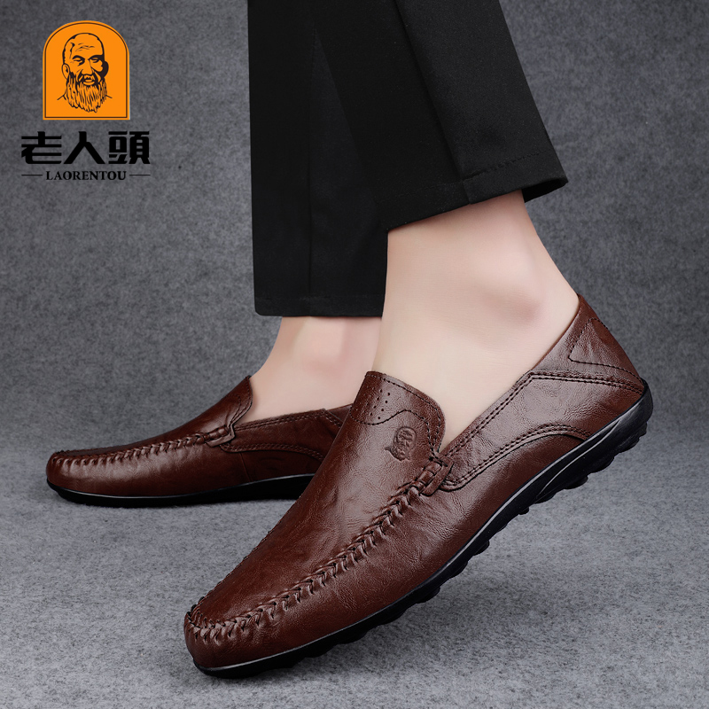 老人头男士休闲韩版真皮豆豆鞋乐福鞋百搭商务软底透气春季鞋潮流
