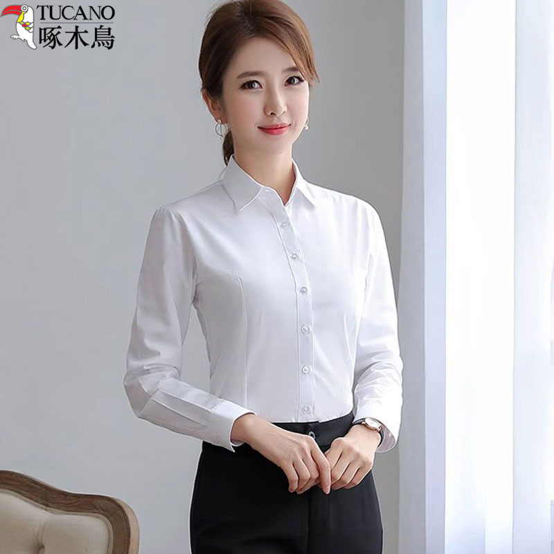 TUCANO/啄木鳥春夏新款白色衬衫女百搭正装工服气质衬衣女士