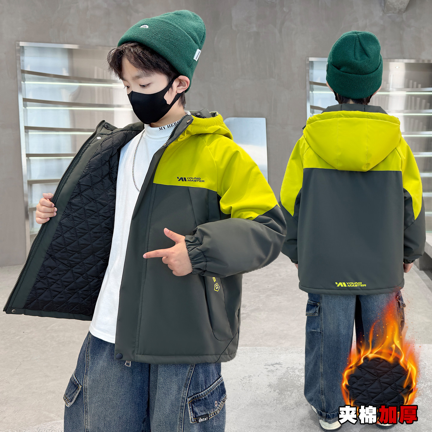 男童秋冬外套2025新款儿童秋冬装夹棉加厚棉衣中大童加厚冲锋衣