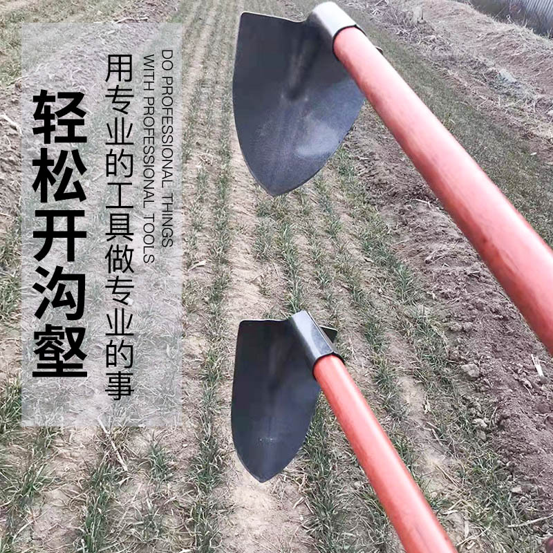 开沟锄头锰钢起垄锄培土尖头锹农用开荒除草搂沟工具松土刨地