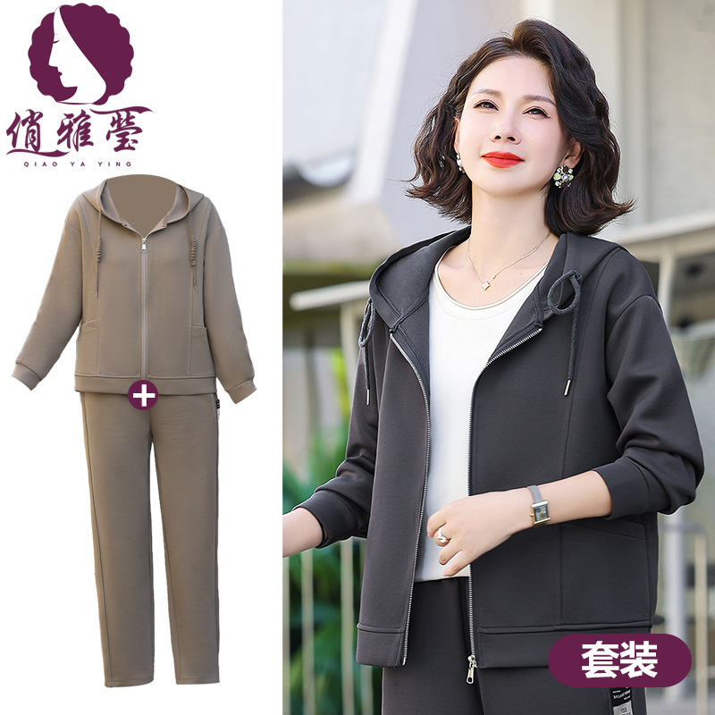 妈妈秋装套装休闲连帽运动服洋气新款中老年女春秋卫衣宽松两件套