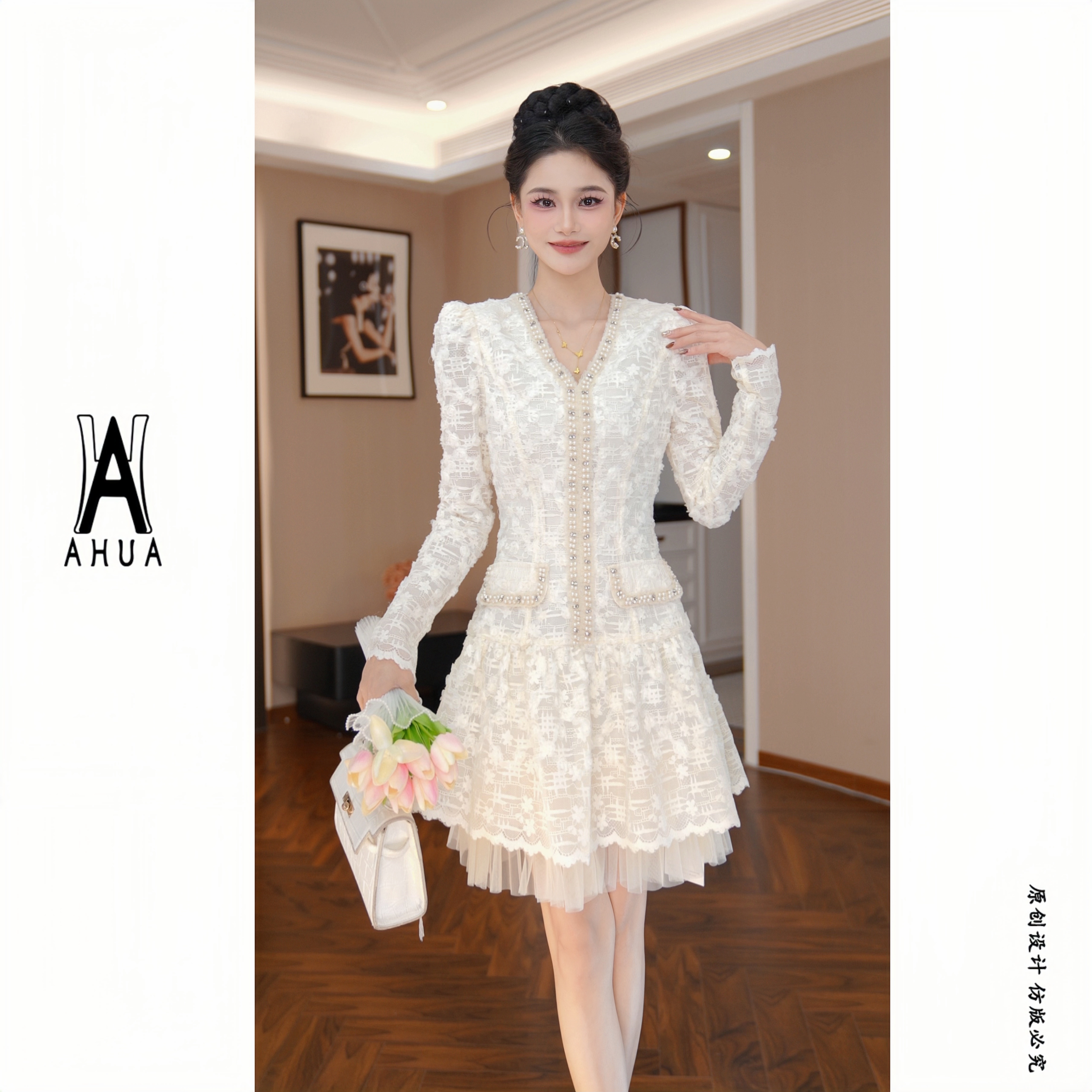 【花花原创】小香风气质收腰千金风连衣裙长袖小个子45362