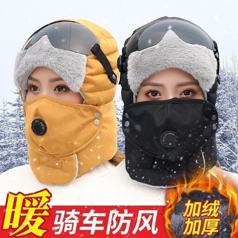 新款女士护目镜加厚保暖护耳雷锋帽冬季户外骑电动车防风防寒帽子