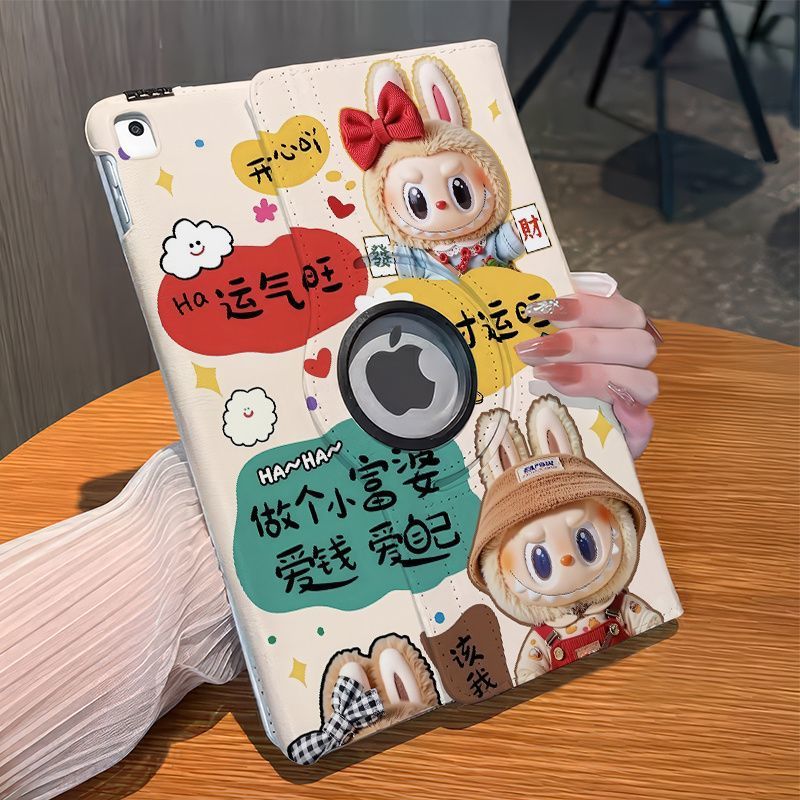360旋转皮套适用ipad2025新款11代Air7/6保护套10.2平板789防摔壳