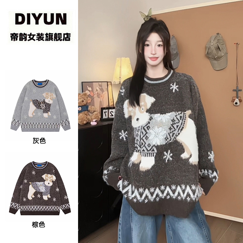 【帝韵】费尔岛穿搭小狗提花针织衫女秋冬季高级感显瘦软糯情侣毛衣