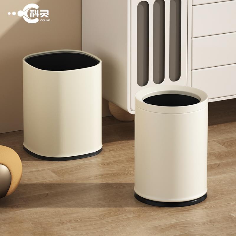全屋垃圾桶带盖家用客厅厨房脚踏式白色厕所卫生间轻奢无盖高颜值