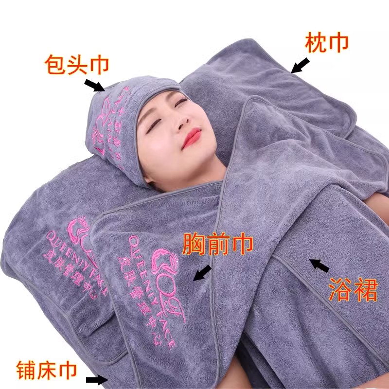 【包边】美容院皮肤管理专用包头批发束发带速干吸水绣字定制logo