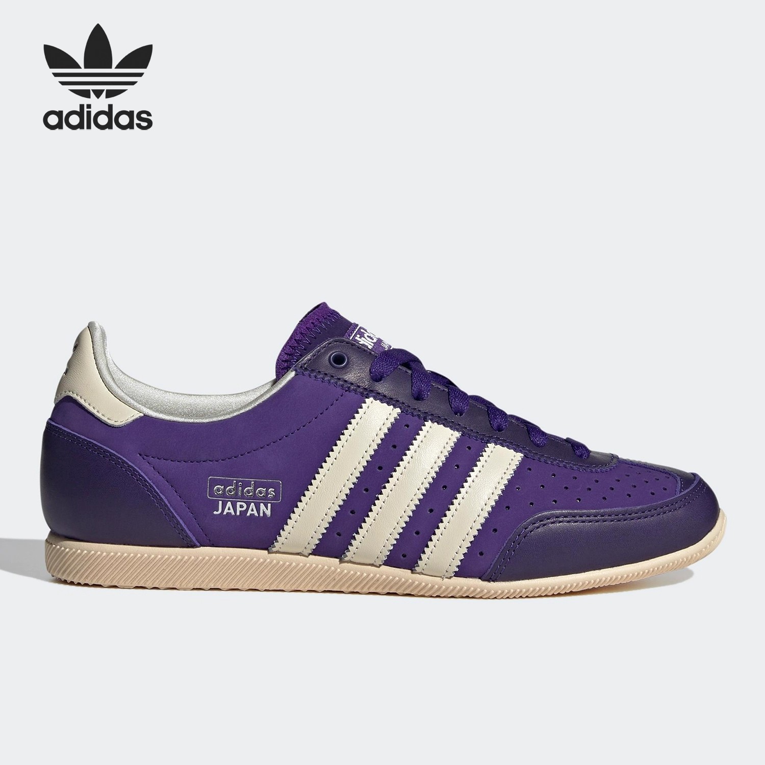 Adidas/阿迪达斯 三叶草女士薄底百搭舒适低帮休闲运动鞋JS0252