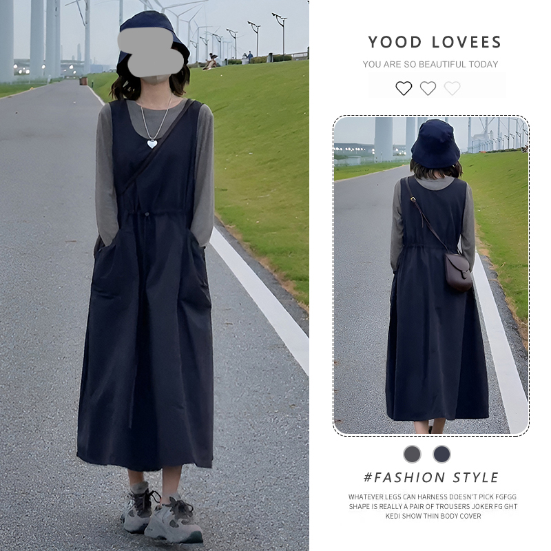 法式气质时尚套装裙女2025春秋长袖针织T恤上衣休闲背心裙两件套