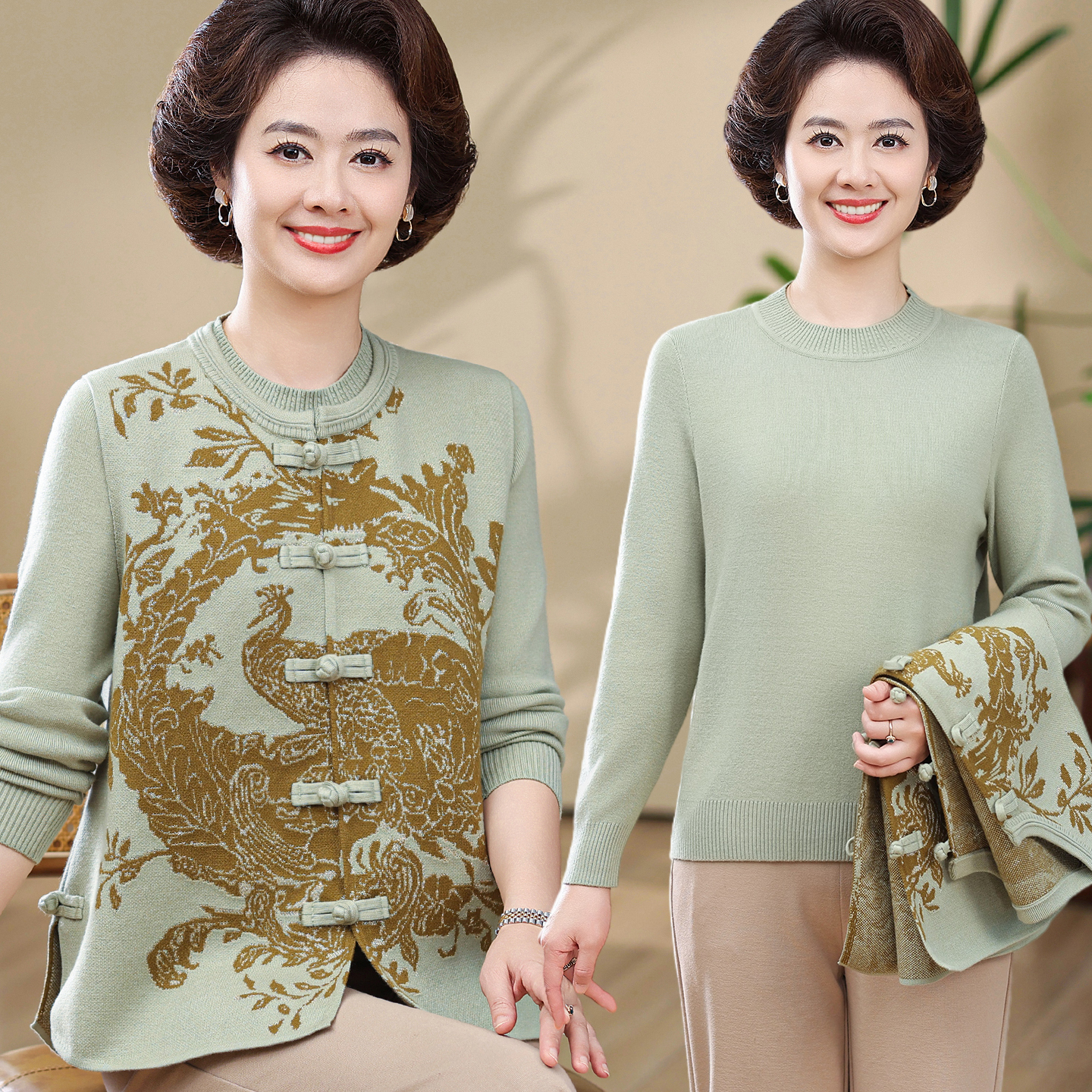 两件套妈妈装秋装马甲外套洋气高贵中老年人女衣服秋冬长袖打底衫