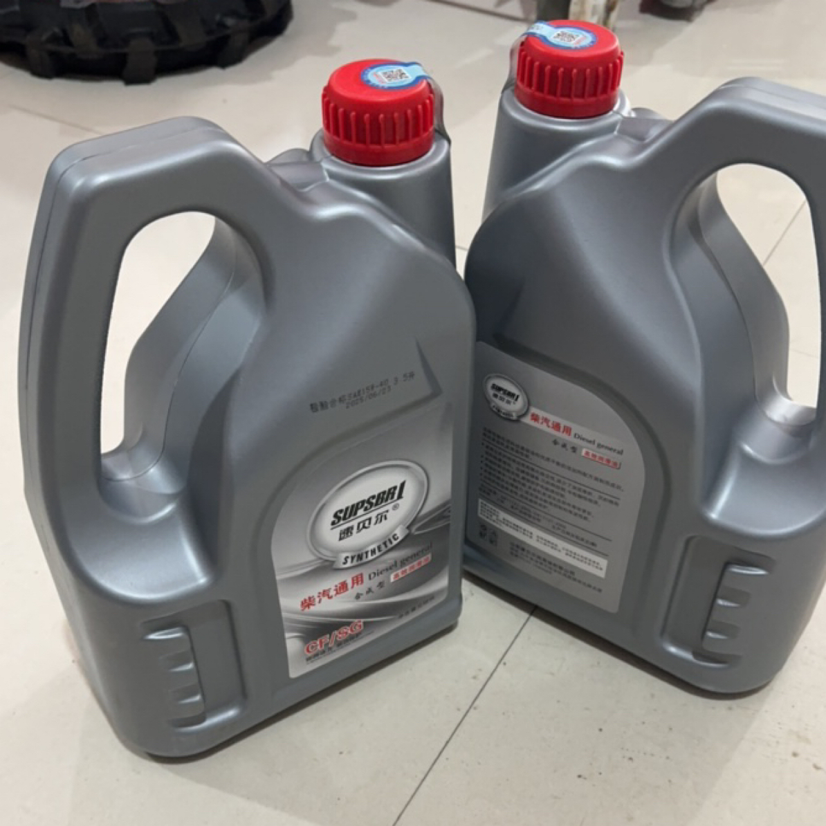 全合成四季通用发动机润滑油