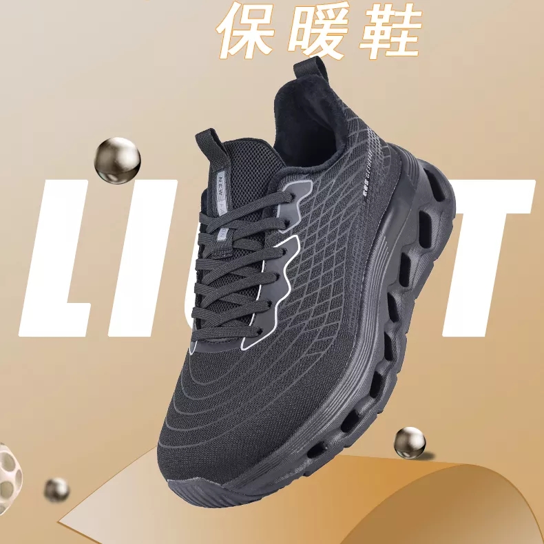 【临时链接】歌奢霏 量轻8代 减震缓冲跑步休闲鞋008