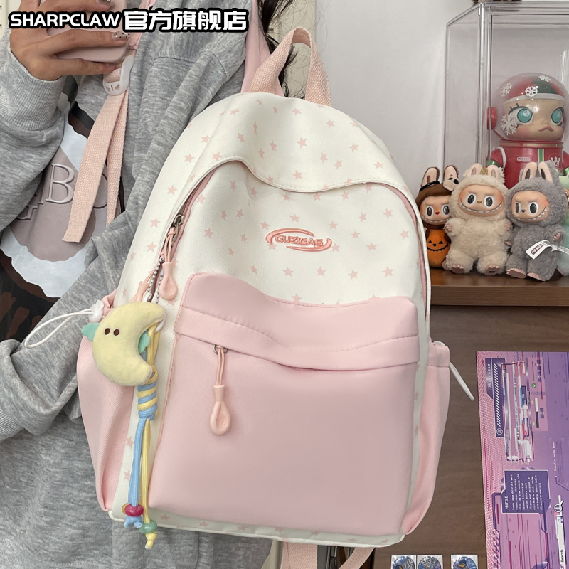日系ins小清新甜美少女可爱中学生书包时尚背包旅游轻便双肩包