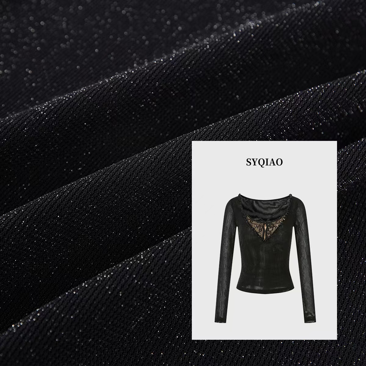 【雅乔定制】月色迷离 蕾丝钉珠亮丝针织打底上衣女DYYY-250851091