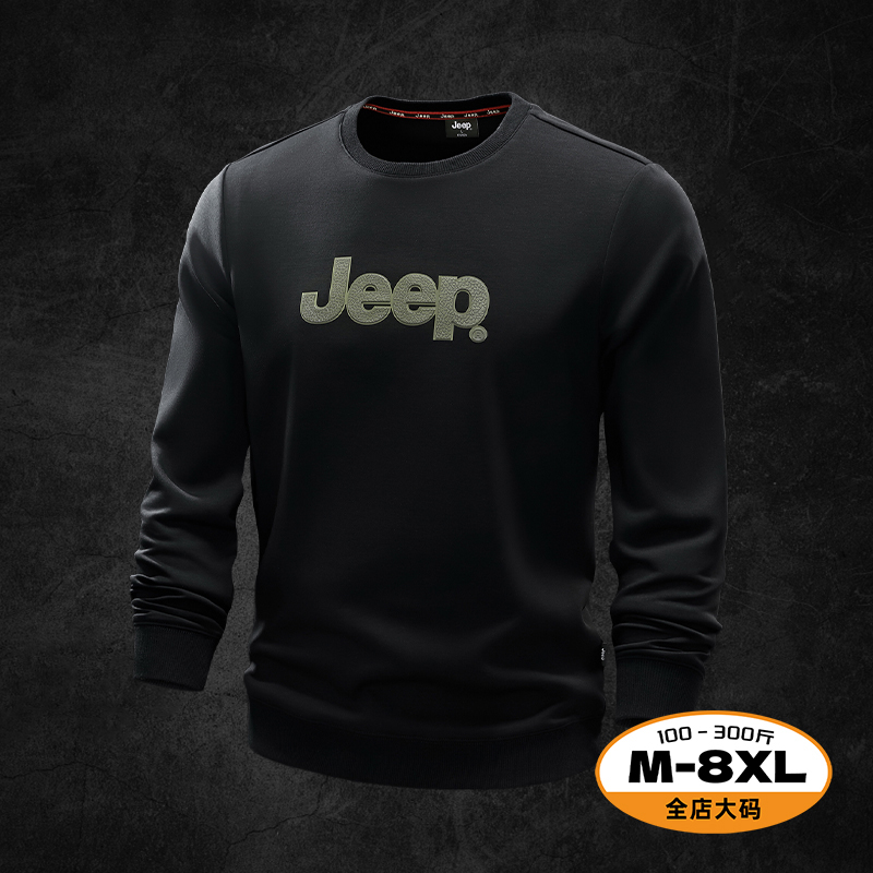 Jeep吉普秋冬男装长袖户外休闲加厚加绒圆领卫衣2025百搭宽松上衣