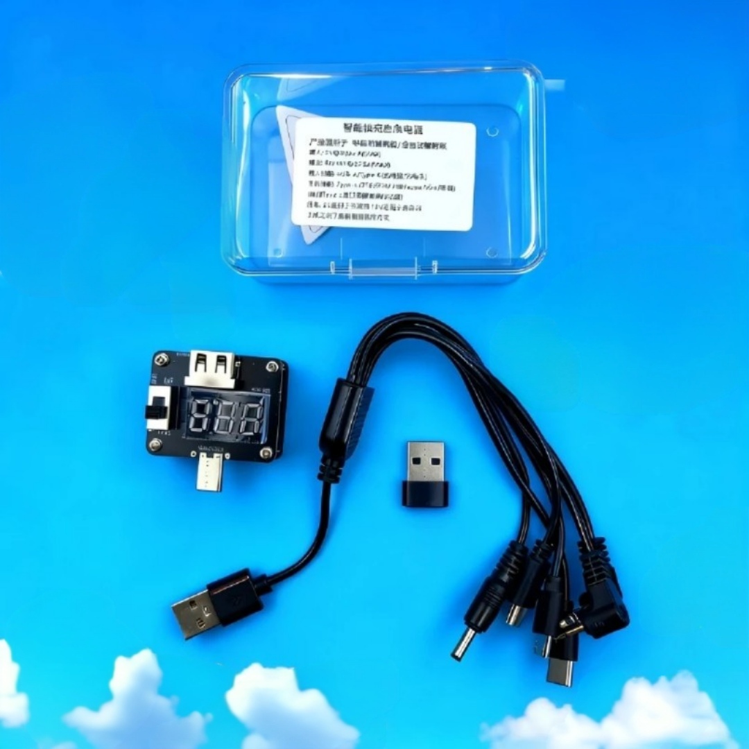 多功能指纹锁应急调压器可连手机充电宝通用供电设备