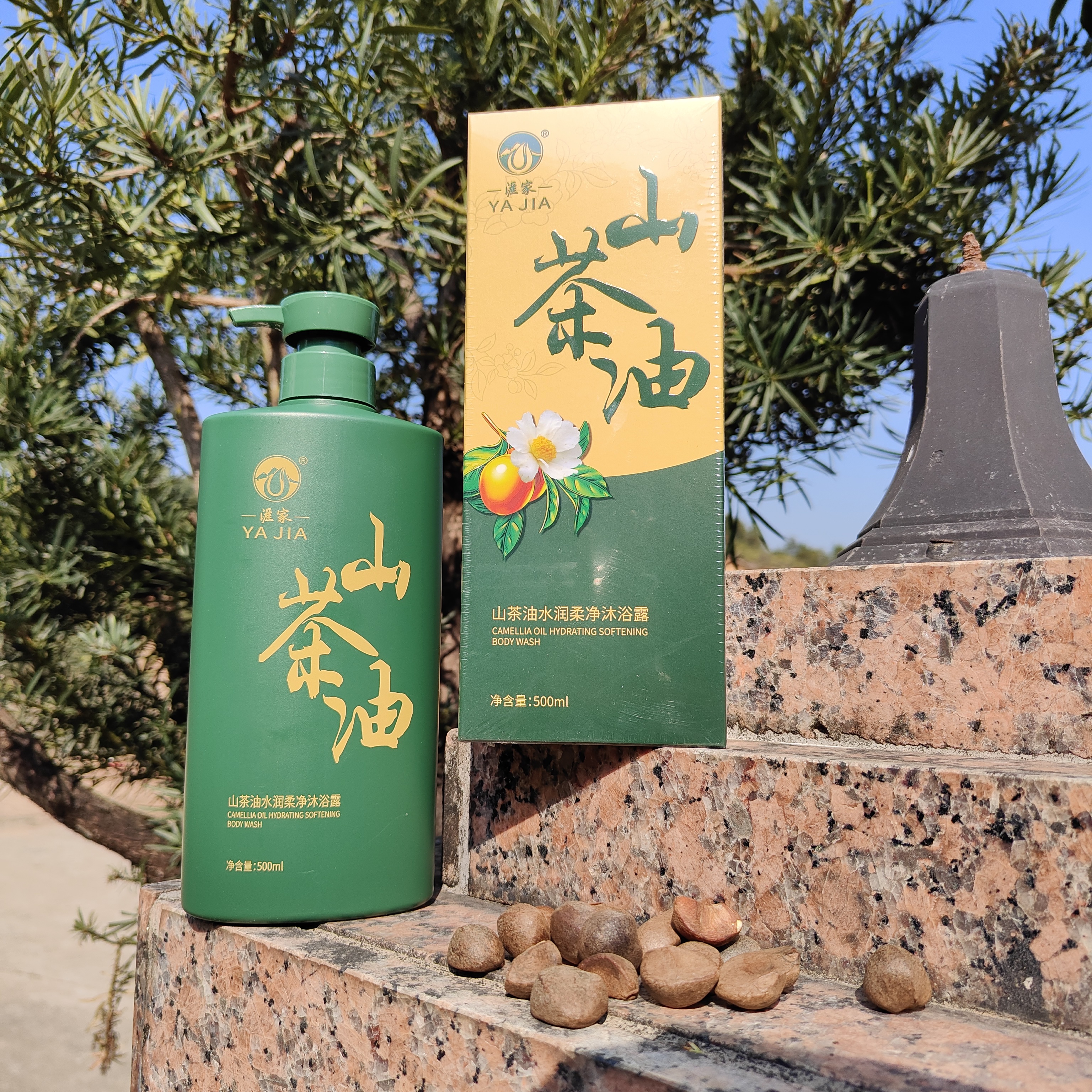 涯家山茶油水润柔净沐浴露 500ml