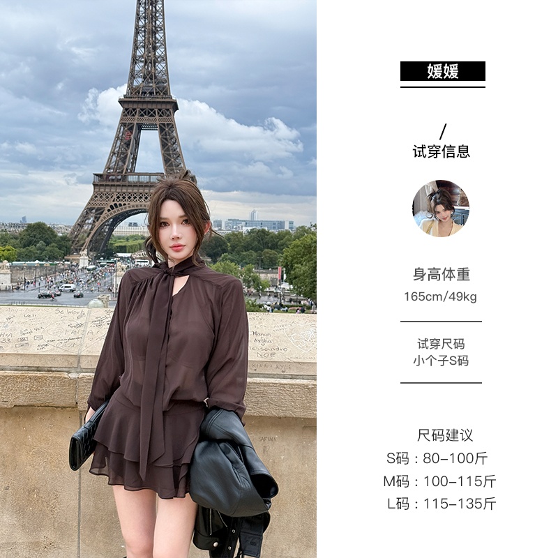 媛媛【摩卡克鲁斯】小众设计时尚纯欲新款百搭连衣裙气质短裙#Q1272