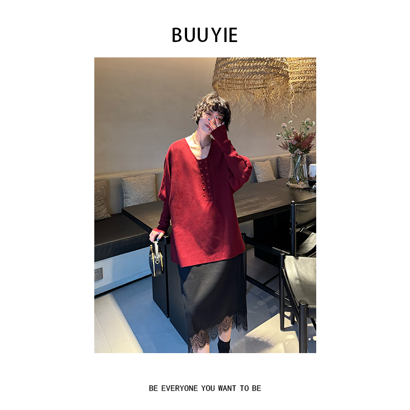 BUUYIE【芸秀】含丝光羊毛针织毛衣女2025新款冬季宽松毛线衣251349
