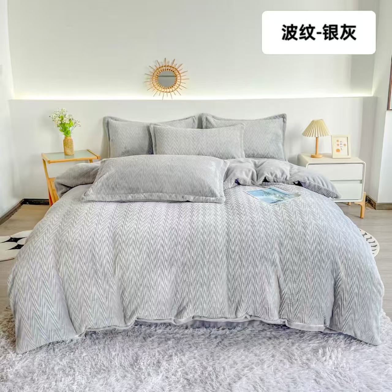 2025新品冬季南通高端牛奶绒加厚保暖四件套掉边床单床上用品被套