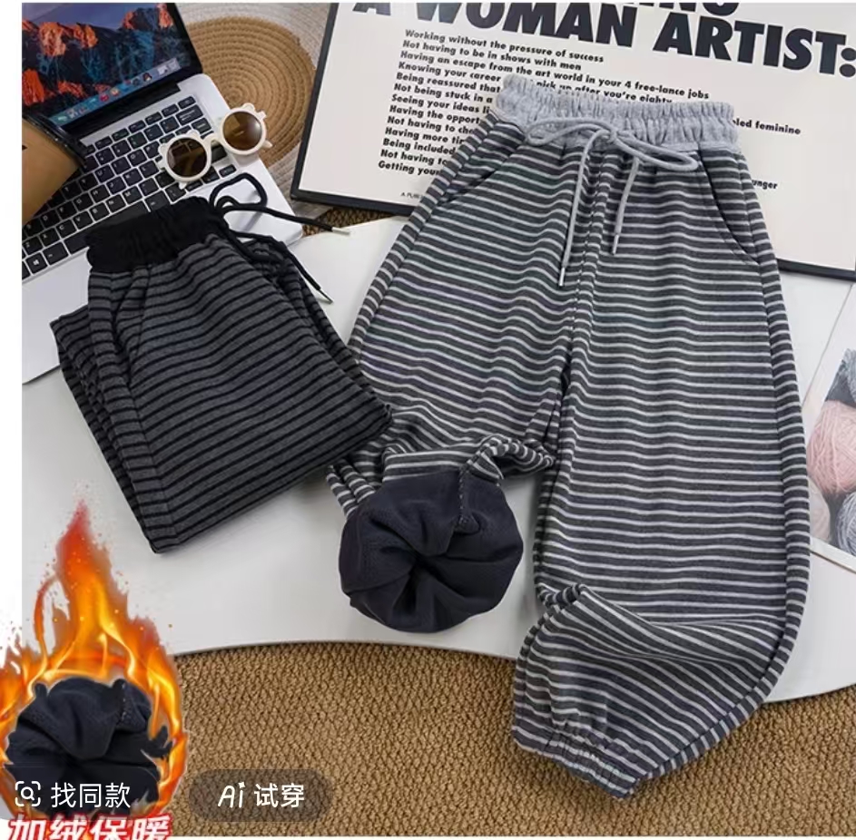 儿童时尚条纹加绒加厚防风保暖中大通宽松运动裤