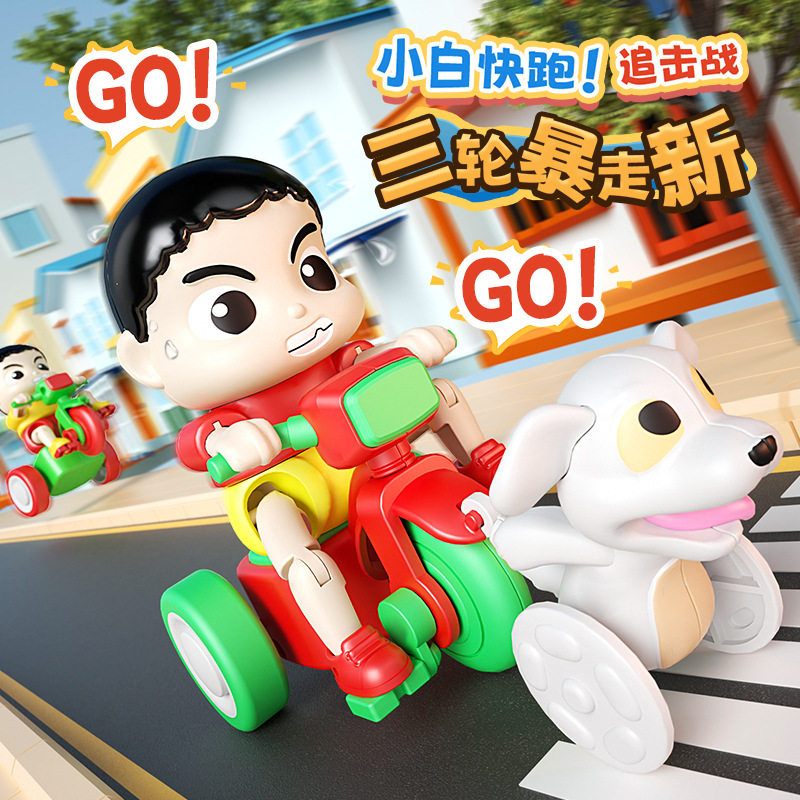 宝宝玩具趣味卡通三轮车回力可爱益智幼儿自行车儿童玩具车1-3岁