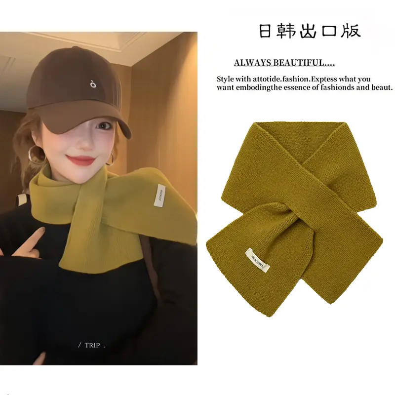 秋冬澳洲羊毛围巾女新款百搭韩系氛围感情侣保暖交叉巾围脖邻巾女