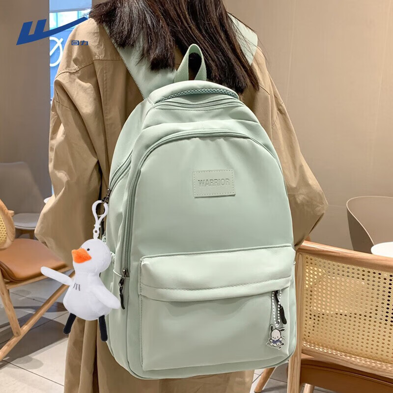 回力书包女ins初高中学生双肩包高颜值减负轻便大学生大容量背包