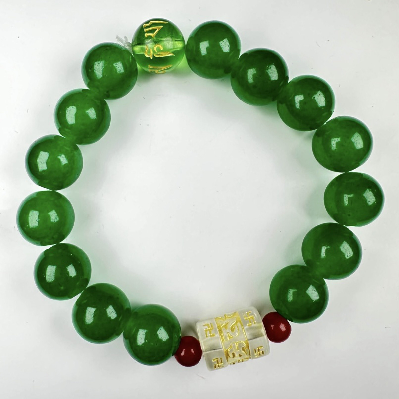 W051-精美萃柳星珖緑手串-多样性发其一