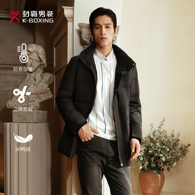 劲霸男装秋冬时尚轻暖茄克羽绒服|BRJE4127